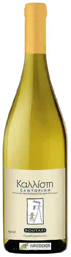 Weingut Boutari - Kallisti Boutari