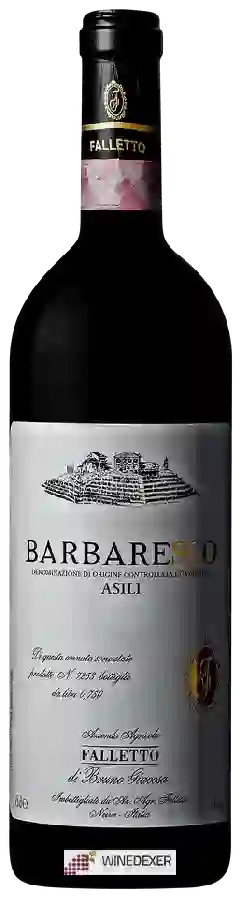 Weingut Bruno Giacosa - Falletto Barbaresco Asili