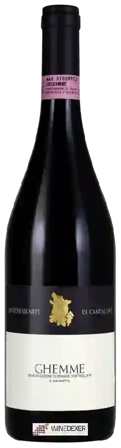 Weingut Cantalupo - Ghemme Weingut Cantalupo - Ghemme