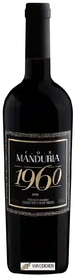 Weingut Cantolio - C.O.S Manduria 1960 Primitivo di Manduria Weingut Cantolio - C.O.S Manduria 1960 Primitivo di Manduria