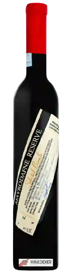 Weingut Cavino - Mavrodafne Reserve Selected Barrels