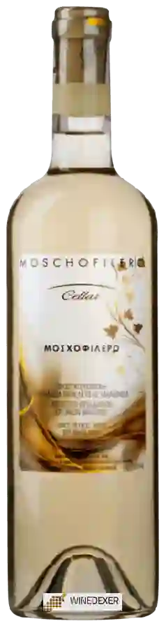 Weingut Cellar - Moschofilero (Μοσχοφίλερο) Weingut Cellar - Moschofilero (Μοσχοφίλερο)