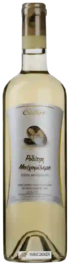 Weingut Cellar - Roditis - Moschofilero (Ροδίτης - Μοσχοφίλερο) Weingut Cellar - Roditis - Moschofilero (Ροδίτης - Μοσχοφίλερο)