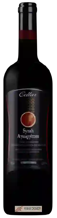 Weingut Cellar - Syrah - Agiorgitiko (Αγιωργίτικο) Weingut Cellar - Syrah - Agiorgitiko (Αγιωργίτικο)