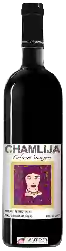 Weingut Chamlija - Cabernet Sauvignon