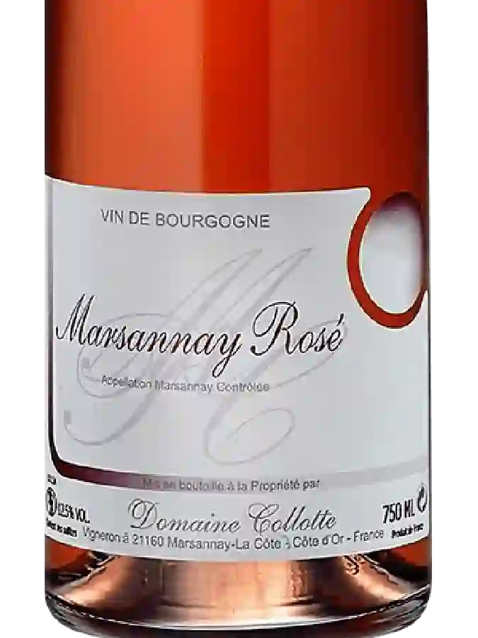 Château d'Avrille - Rosé de Loire