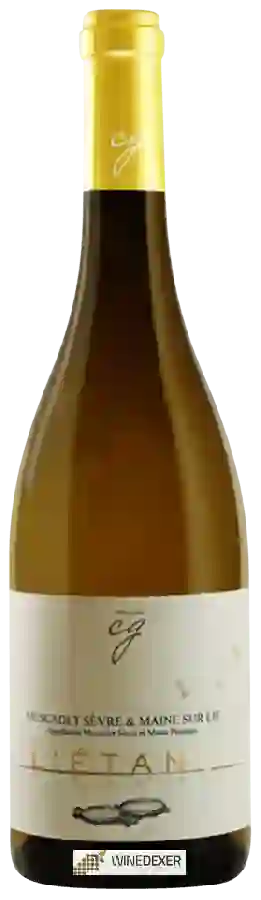 Château Guipière - L'Etang Château Guipière - L'Etang