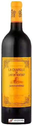 Château Lafon-Rochet - La Chapelle de Lafon-Rochet Saint-Estèphe