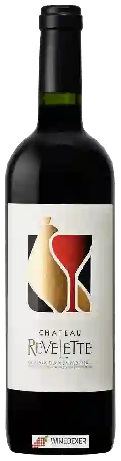 Château Revelette - Coteaux d'Aix en Provence Rouge Château Revelette - Coteaux d'Aix en Provence Rouge