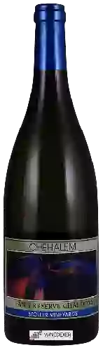 Weingut Chehalem - Ian's Reserve Chardonnay (Stoller Vineyards)