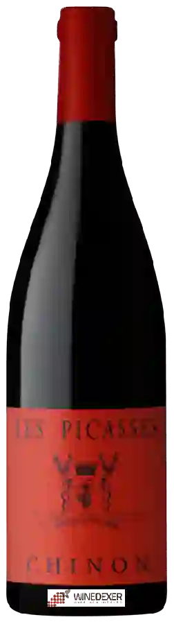 Château de Coulaine - Les Picasses Chinon Château de Coulaine - Les Picasses Chinon