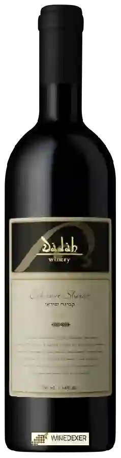 Weingut Dadah - Cabernet - Shiraz