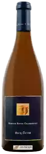 Weingut Darioush - Chardonnay (Signature)