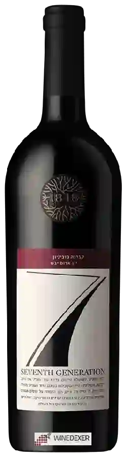 1848 Winery - Seventh Generation Cabernet Sauvignon