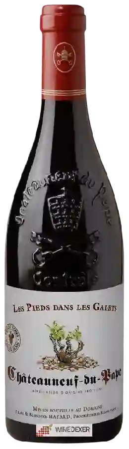 Domaine du Galet des Papes - Les Pieds Dans les Galets Domaine du Galet des Papes - Les Pieds Dans les Galets