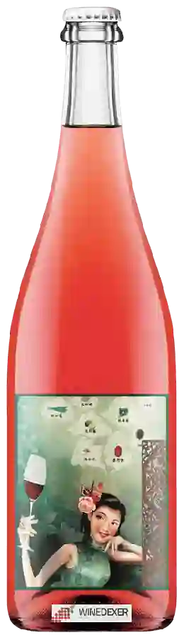 Weingut McPherson - Princess Butterfly Moscato Weingut McPherson - Princess Butterfly Moscato