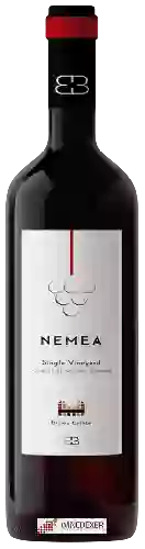 Weingut Κτήμα Μπίζιος (Estate Bizios) - Nemea Single Vineyard