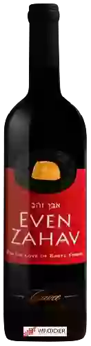 Weingut Even Zahav - Cuvée Red