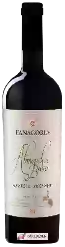 Weingut Fanagoria (Фанагория) - Авторское Алиготе - Рислинг (Signature Aligoté - Riesling)