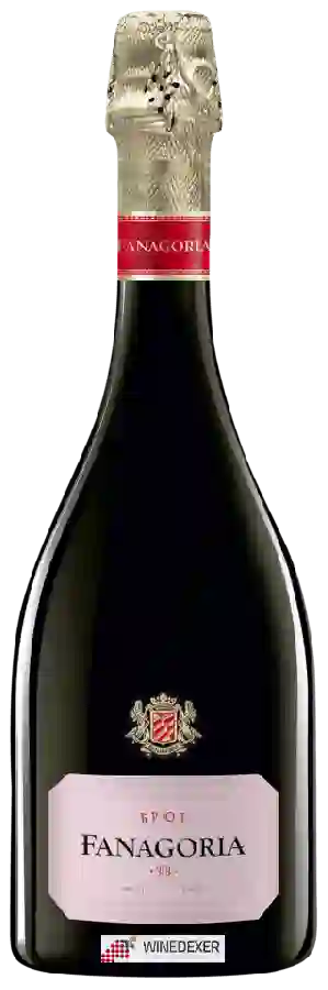 Weingut Fanagoria (Фанагория) - Фанагория. Брют розовое (Fanagoria. Rosé Brut)