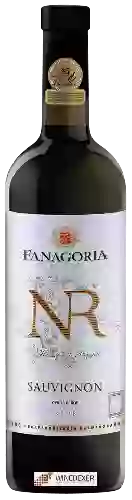 Weingut Fanagoria (Фанагория) - NR Совиньон (NR Sauvignon)