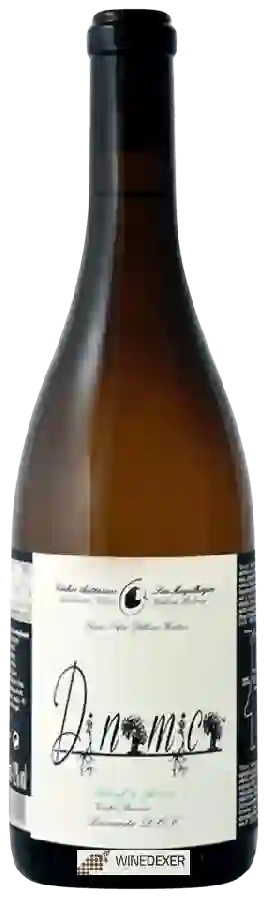 Weingut Filipa Pato - DNMC - Dinamico Branco Weingut Filipa Pato - DNMC - Dinamico Branco