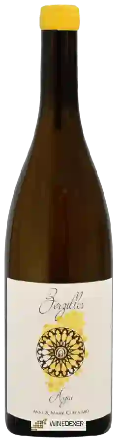 Domaine de la Bergerie (Yves Guégniard) - Zerzilles Anjou Domaine de la Bergerie (Yves Guégniard) - Zerzilles Anjou