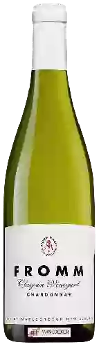 Fromm Winery - Clayvin Vineyard Chardonnay
