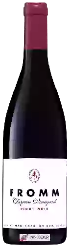 Fromm Winery - Clayvin Vineyard Pinot Noir