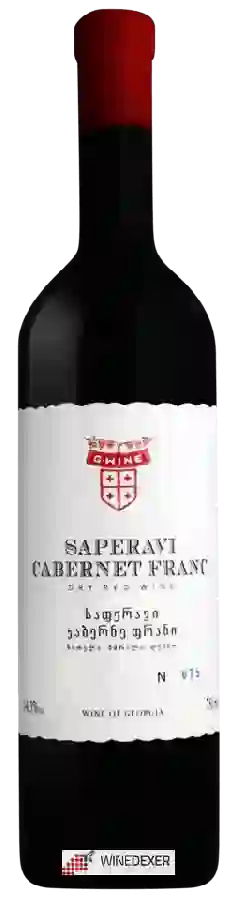 Weingut G Wine - Saperavi - Cabernet Franc (საფერავი-კაბერნე ფრანი) Weingut G Wine - Saperavi - Cabernet Franc (საფერავი-კაბერნე ფრანი)