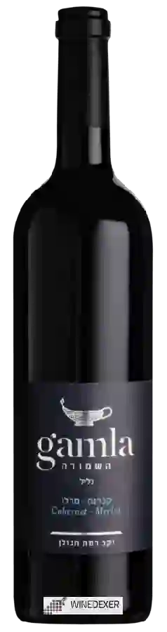 Weingut Gamla - Gamla Cabernet Sauvignon - Merlot Weingut Gamla - Gamla Cabernet Sauvignon - Merlot