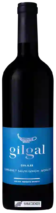 Weingut Gamla - Gilgal Cabernet Sauvignon - Merlot Weingut Gamla - Gilgal Cabernet Sauvignon - Merlot