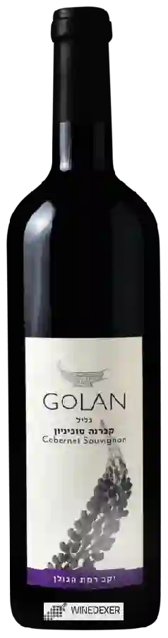 Weingut Gamla - Golan Cabernet Sauvignon Weingut Gamla - Golan Cabernet Sauvignon
