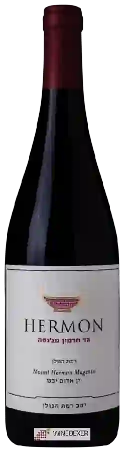 Weingut Gamla - Hermon Mount Hermon Magenta