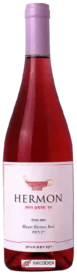 Weingut Gamla - Hermon Mount Hermon Rosé Weingut Gamla - Hermon Mount Hermon Rosé