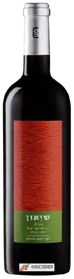 Weingut Gamla - Sion Red Weingut Gamla - Sion Red