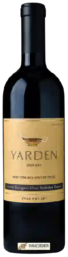 Weingut Gamla - Yarden Allone Habashan Vineyard Cabernet Sauvignon Weingut Gamla - Yarden Allone Habashan Vineyard Cabernet Sauvignon