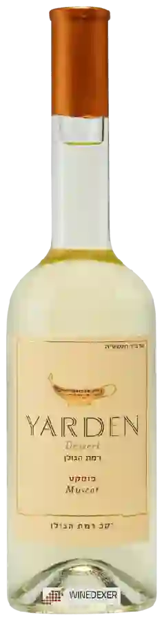 Weingut Gamla - Yarden Muscat