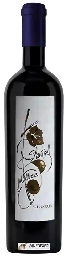 Château Gautoul - Cuvée Exception Cahors Château Gautoul - Cuvée Exception Cahors