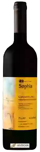 Weingut Cantina Giardino - Sophia Greco