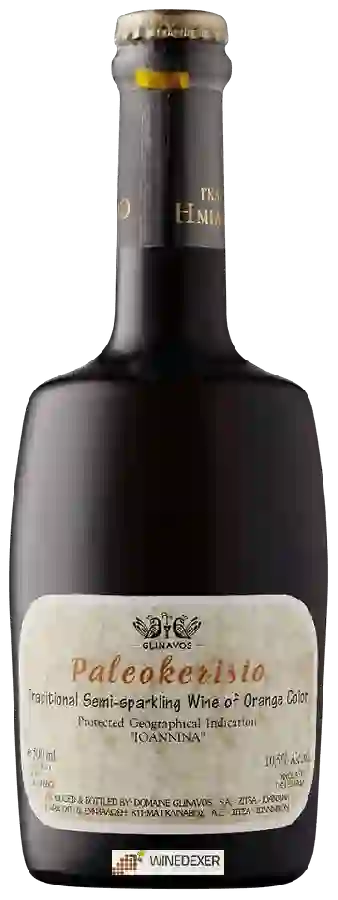 Domaine Glinavos - Paleokerisio Domaine Glinavos - Paleokerisio
