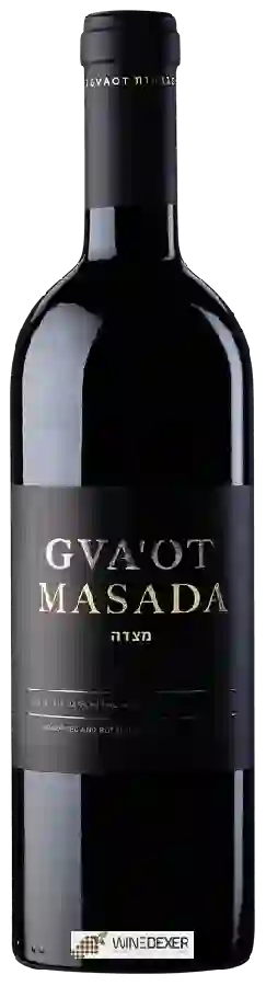 Weingut Gva'ot - Masada Weingut Gva'ot - Masada