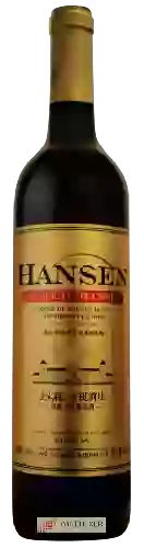 Weingut Hansen - Côtes du Fleuve Jaune du Désert de Gobi