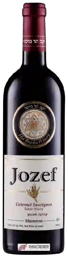 Har Bracha Winery - Jozef Cabernet Sauvignon