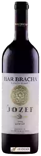 Har Bracha Winery - Jozef Merlot