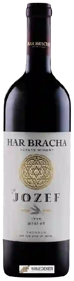 Har Bracha Winery - Jozef Merlot Har Bracha Winery - Jozef Merlot