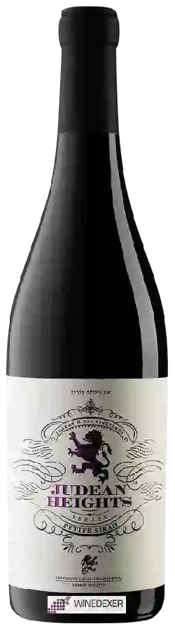 Hevron Heights Winery - Judean Heights Vineyards Petite Sirah