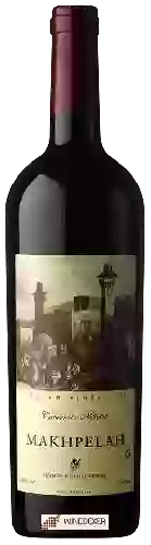 Hevron Heights Winery - Makhpelah Judean Vineyards Cabernet - Merlot