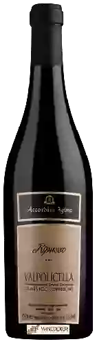 Weingut Accordini - Valpolicella Ripasso Classico Superiore
