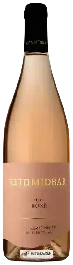 Midbar Winery - Rosé
